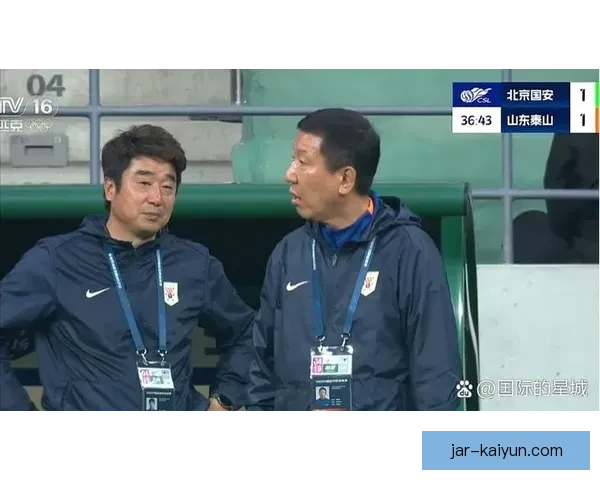 北京国安与主力球员续签合同，备受期待争夺新赛季荣誉