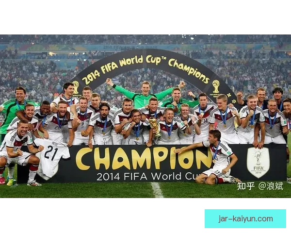 世界杯德国四冠之路：球队历史与未来展望