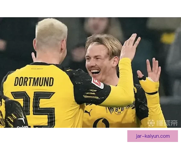 布兰特在多特蒙德的状态回暖，近期表现稳健引发关注