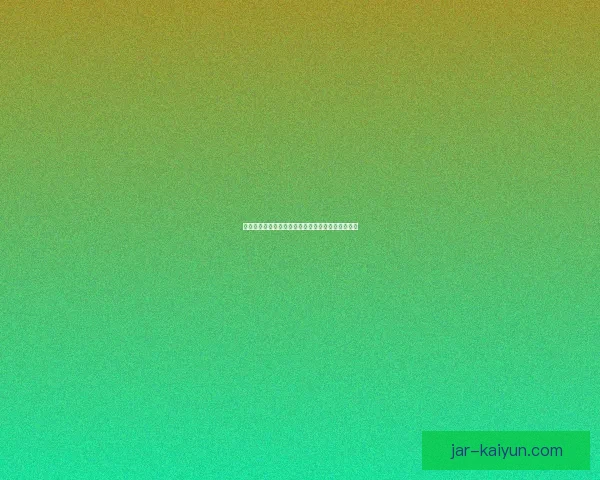 德里赫特在拜仁表现稳健，近期状态回暖备受关注。