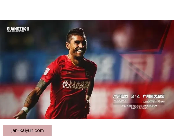 戴维斯职业生涯亮点逐步显现，状态回暖值得关注